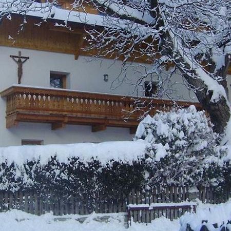 Stilves Kundlerhof 빌라 외부 사진