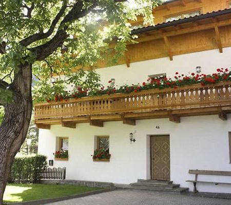 Stilves Kundlerhof 빌라 외부 사진